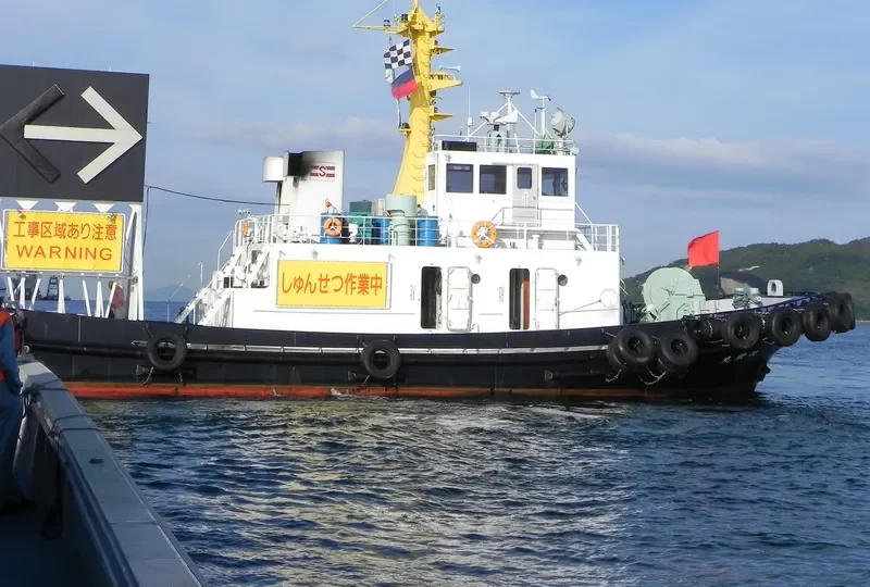 KYOEI MARU General Cargo IMO 7815014