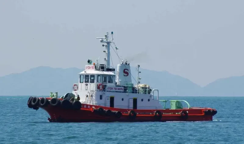 KYOEI MARU General Cargo IMO 7815014 photo 2
