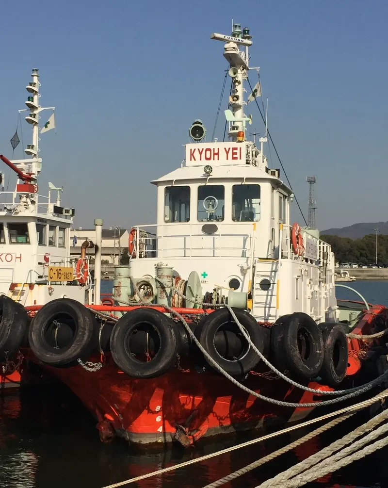 KYOEI MARU General Cargo IMO 7815014 photo 4