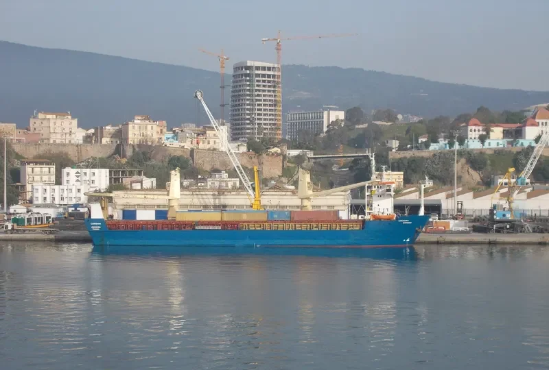 CARIBANA EXPRESS General Cargo IMO 7816123 photo 3