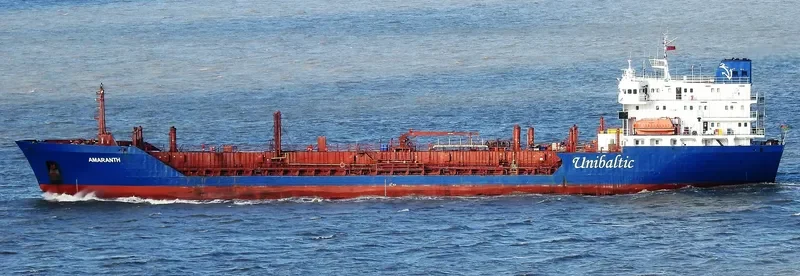 PABLO IV Tanker IMO 7816484 photo 7