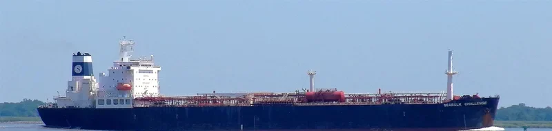SEABULK CHALLENGE Tanker IMO 7816551 photo 5