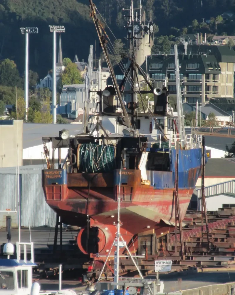 MARGARET PHILIPPA General Cargo IMO 7816848 photo 2