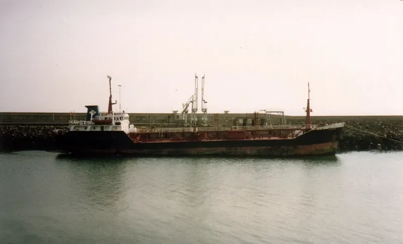 OBUNO Tanker IMO 7816850 photo 4