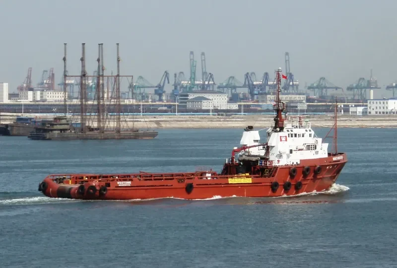 HUAYANG Offshore Vessel IMO 7817074