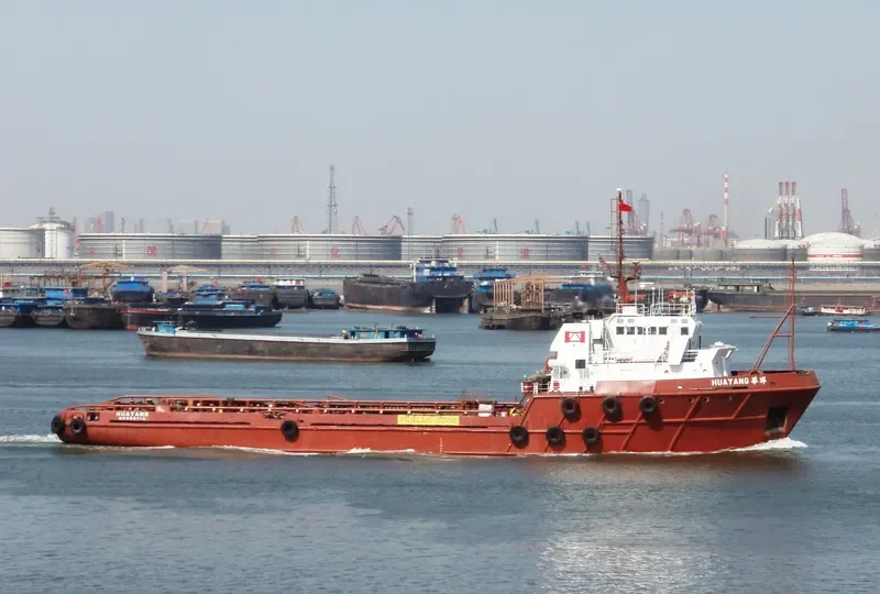 HUAYANG Offshore Vessel IMO 7817074 photo 2