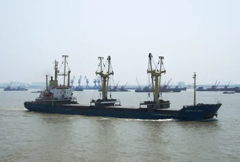 GLORY General Cargo IMO 7817373