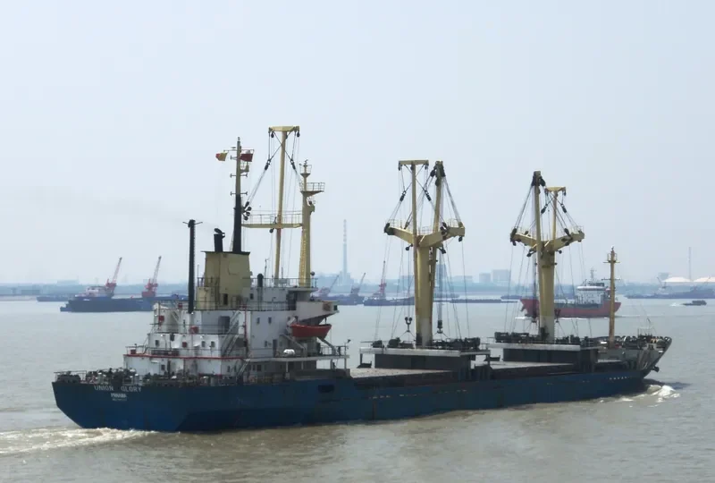 GLORY General Cargo IMO 7817373 photo 2