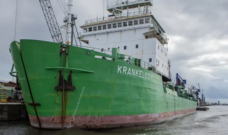 KRANKELOON General Cargo IMO 7817593 photo 3