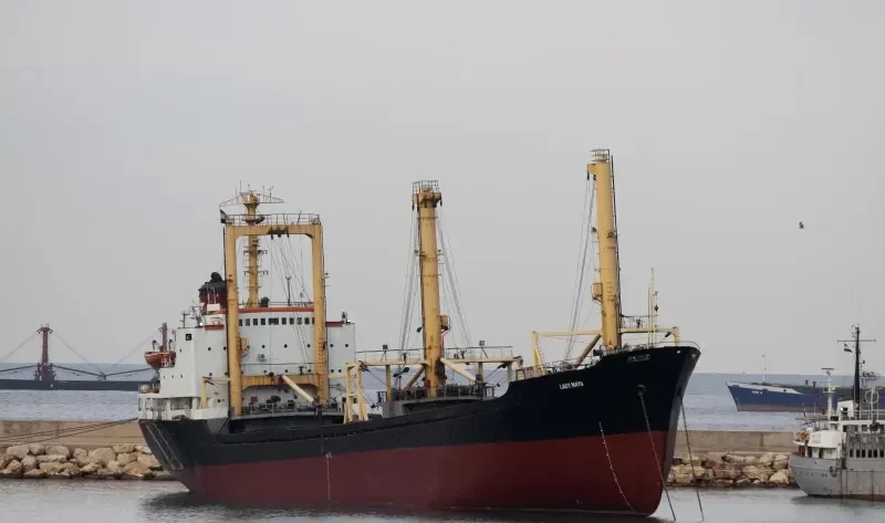 LADY MAYA General Cargo IMO 7817816