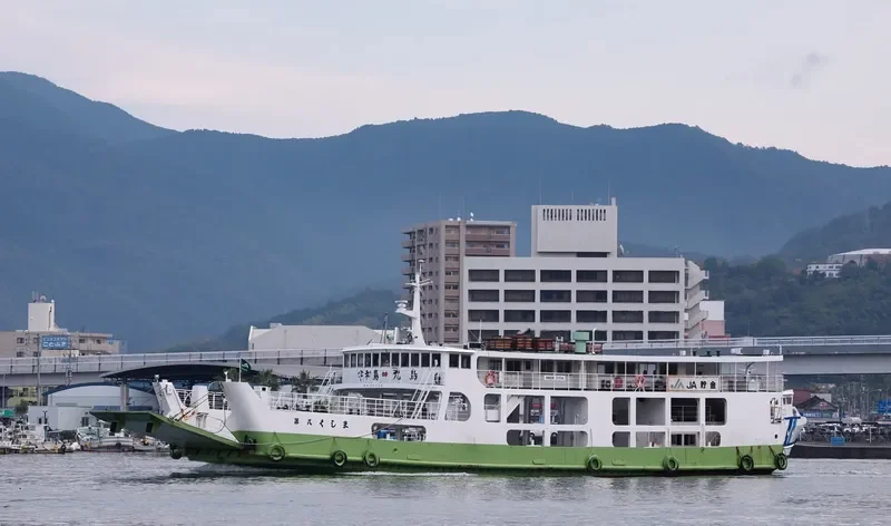KUSHIMA NO.8 Ro-Ro IMO 7818274 photo 2
