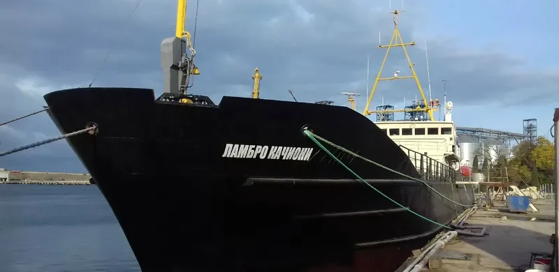 LAMBRO KACHIONI General Cargo IMO 7818391 photo 2