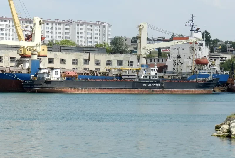 LAMBRO KACHIONI General Cargo IMO 7818391 photo 3