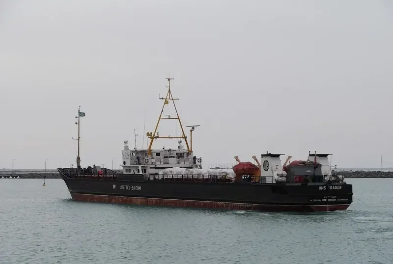 LAMBRO KACHIONI General Cargo IMO 7818391 photo 5