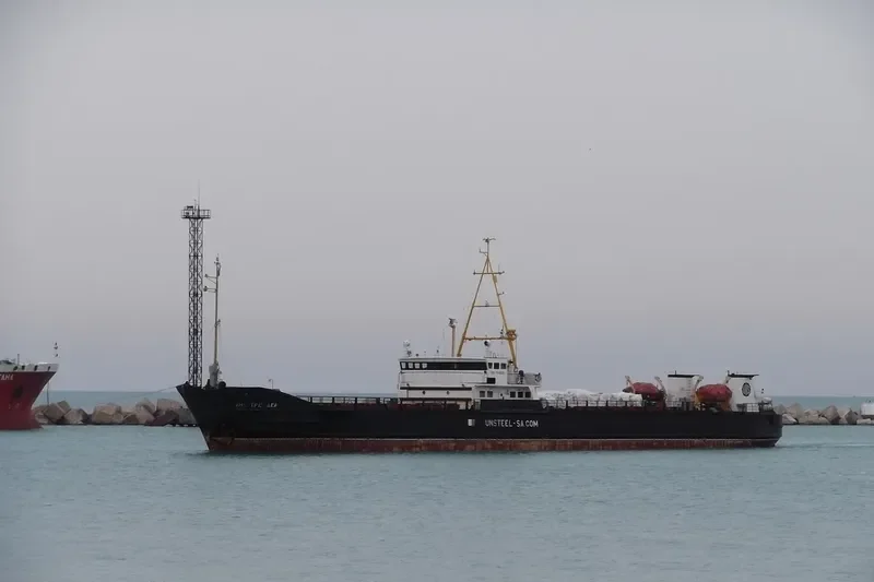 LAMBRO KACHIONI General Cargo IMO 7818391 photo 6