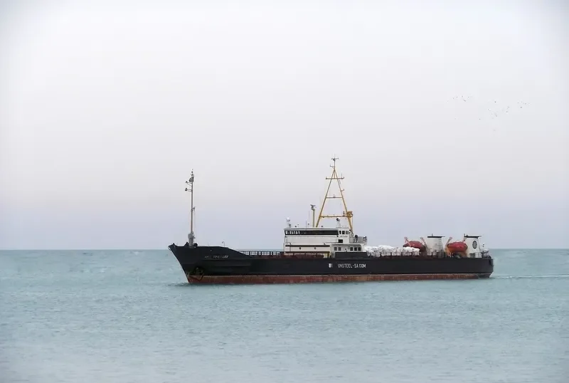 LAMBRO KACHIONI General Cargo IMO 7818391 photo 7
