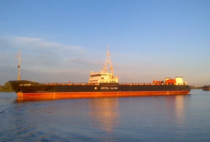LAMBRO KACHIONI General Cargo IMO 7818391 photo 8