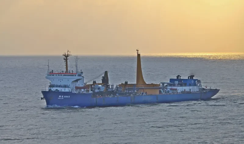 XING HAI 9001 General Cargo IMO 7819773 photo 7