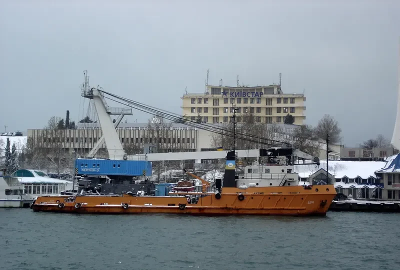 DON Offshore Vessel IMO 7819890