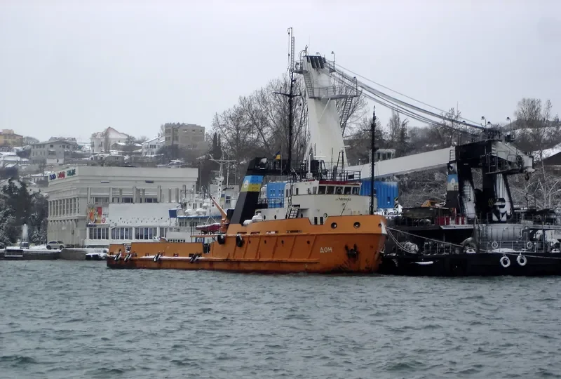 DON Offshore Vessel IMO 7819890 photo 2