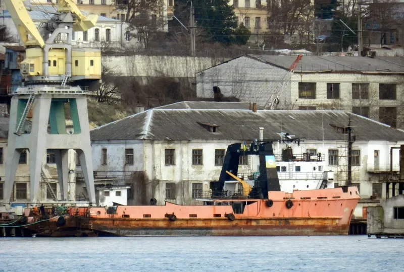 DON Offshore Vessel IMO 7819890 photo 5