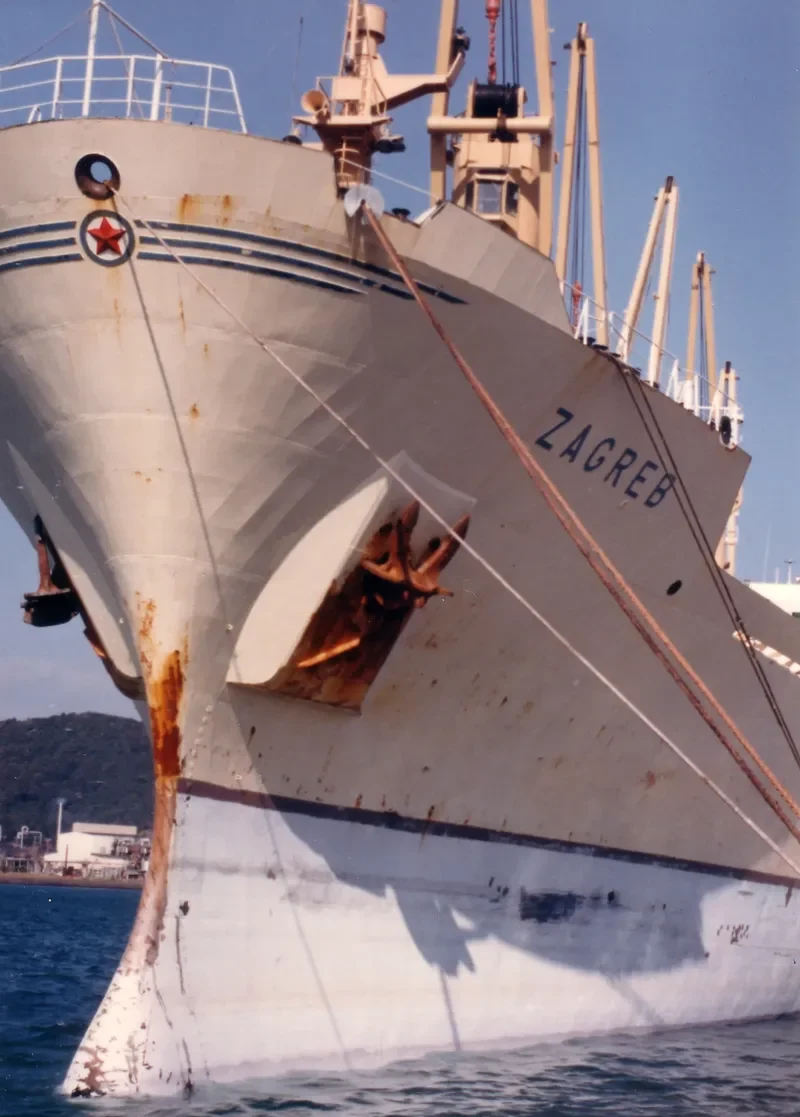 DAFNIS General Cargo IMO 7819929 photo 2