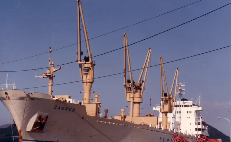 DAFNIS General Cargo IMO 7819929 photo 3