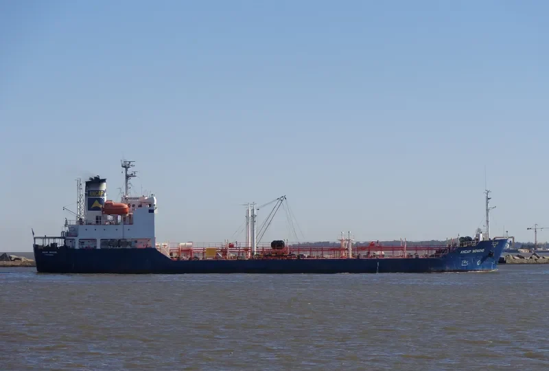 FEWELL Tanker IMO 7821013 photo 2