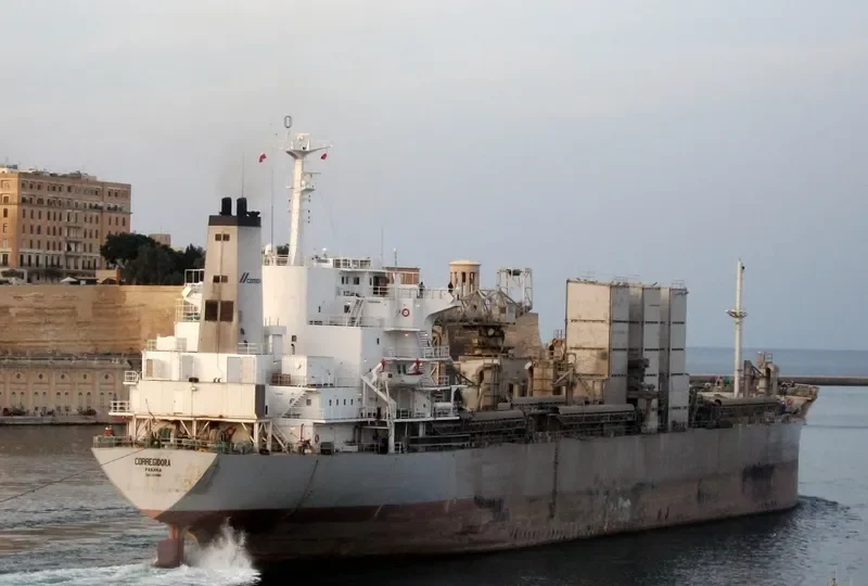 CORREGIDORA General Cargo IMO 7821166 photo 3