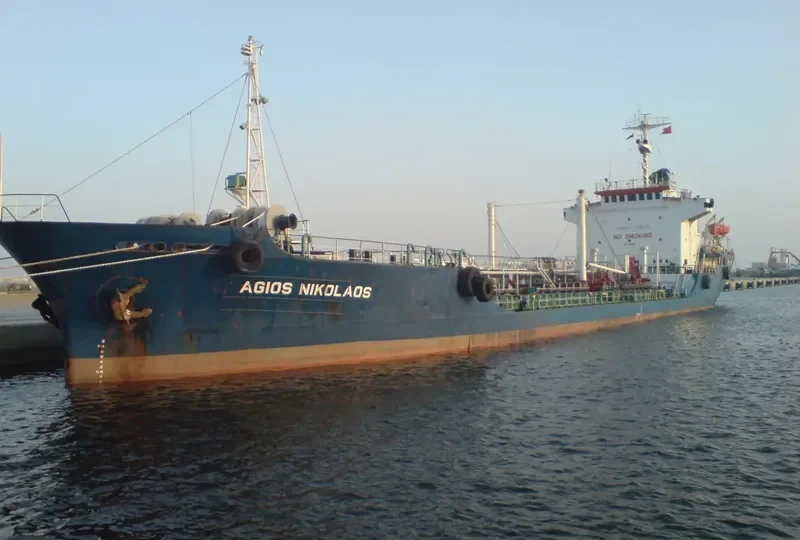 ZAIZOOM Tanker IMO 7821491