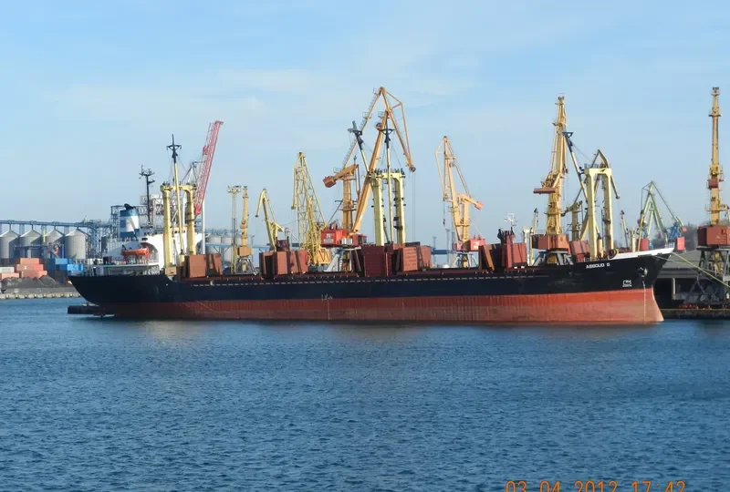 ABBOUD G Bulk Carrier IMO 7821635 photo 9