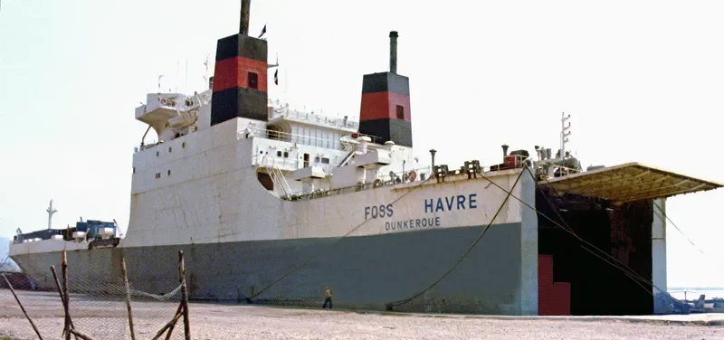SAUDI TAIF Ro-Ro IMO 7822586