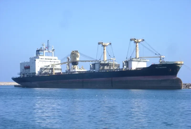 ISLAMABAD General Cargo IMO 7822706 photo 2