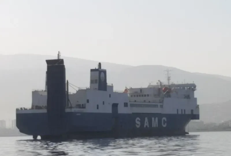 AQUA HERCULES Ro-Ro IMO 7822861 photo 2