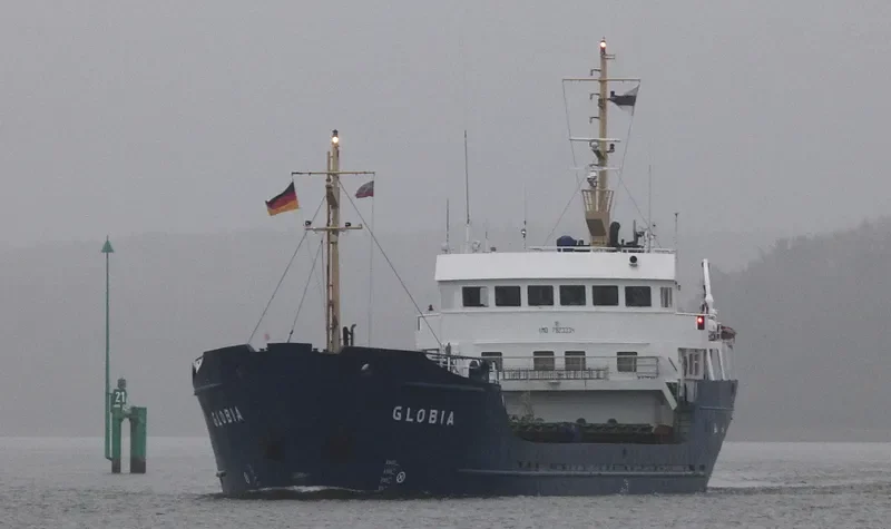GLOBIA General Cargo IMO 7823334 photo 4