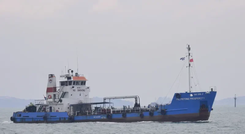TAIHEI General Cargo IMO 7823475