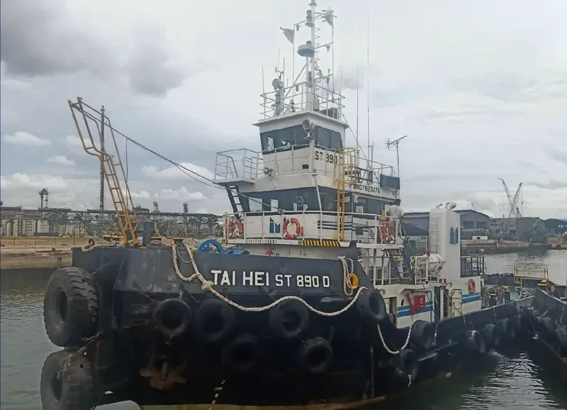 TAIHEI General Cargo IMO 7823475 photo 2