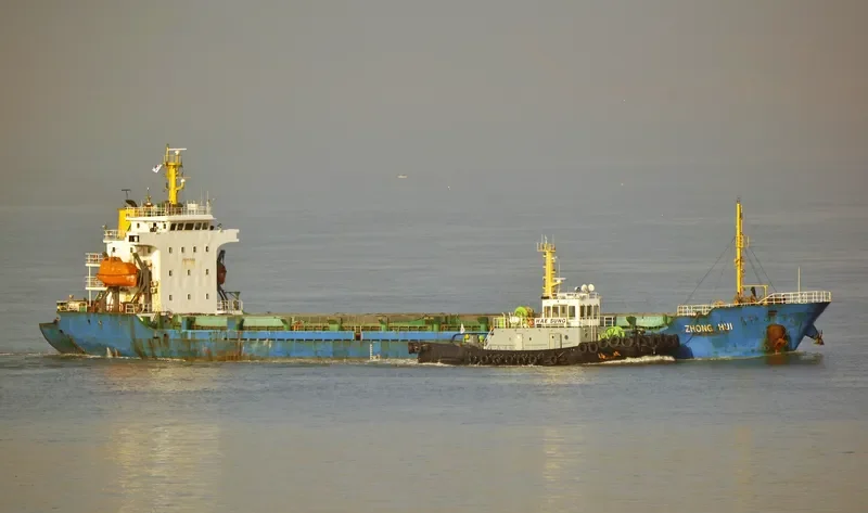 PUTRI SAKTI Tanker IMO 7823619