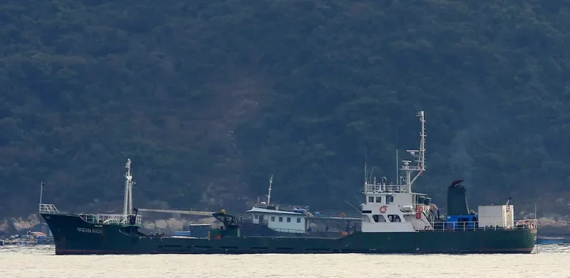 OCEAN RICH General Cargo IMO 7823815