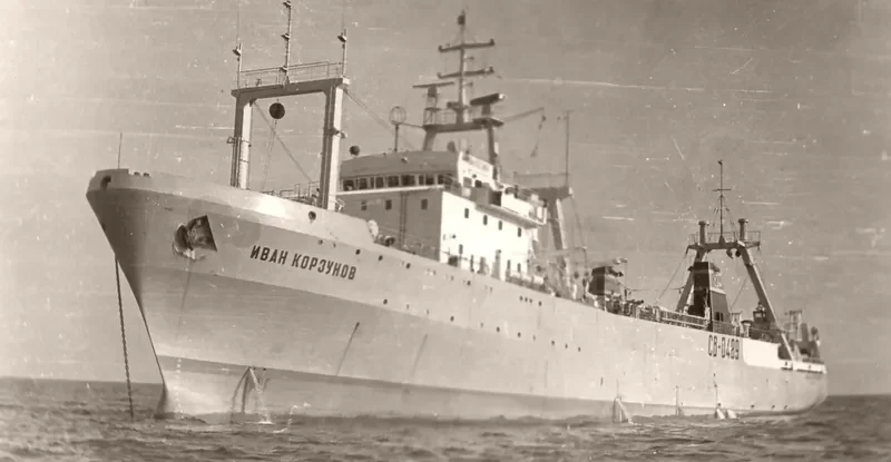 TIAN LI General Cargo IMO 7824077 photo 2