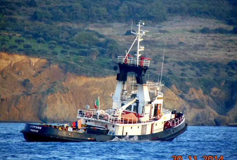 HYPSAS General Cargo IMO 7824558 photo 4