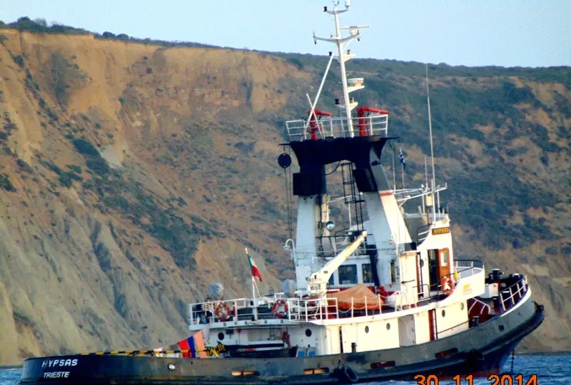 HYPSAS General Cargo IMO 7824558 photo 5