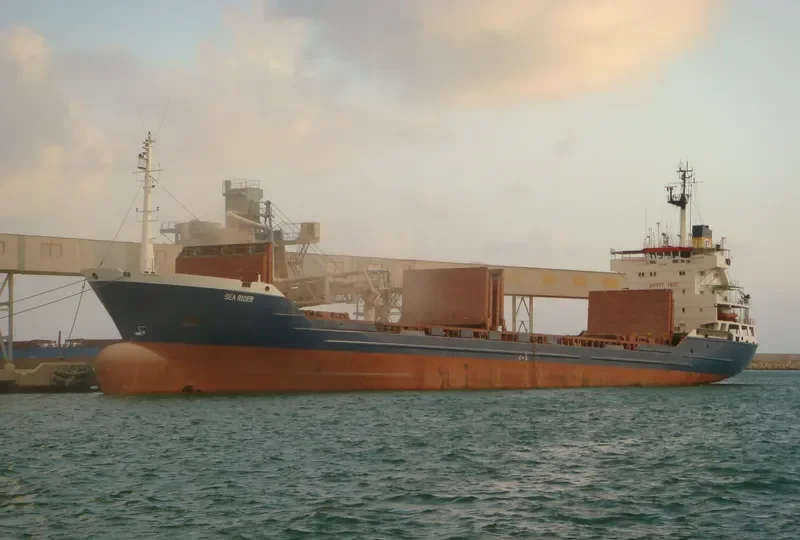 BLACK SEA TRADER General Cargo IMO 7824625 photo 6