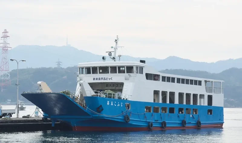 KOFUJI NO.5 Ro-Ro IMO 7824780