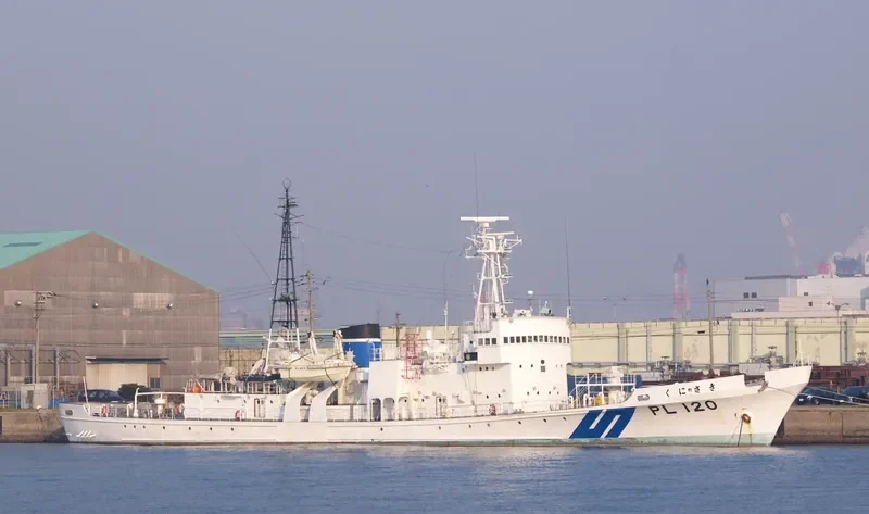 KUNISAKI General Cargo IMO 7824833 photo 3