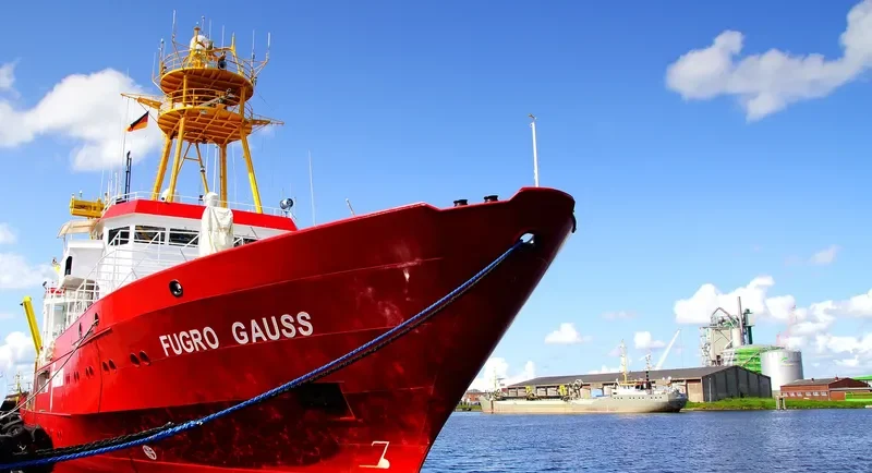 FUGRO GAUSS General Cargo IMO 7824883 photo 3