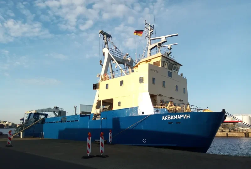 AKVAMARIN General Cargo IMO 7825552 photo 2