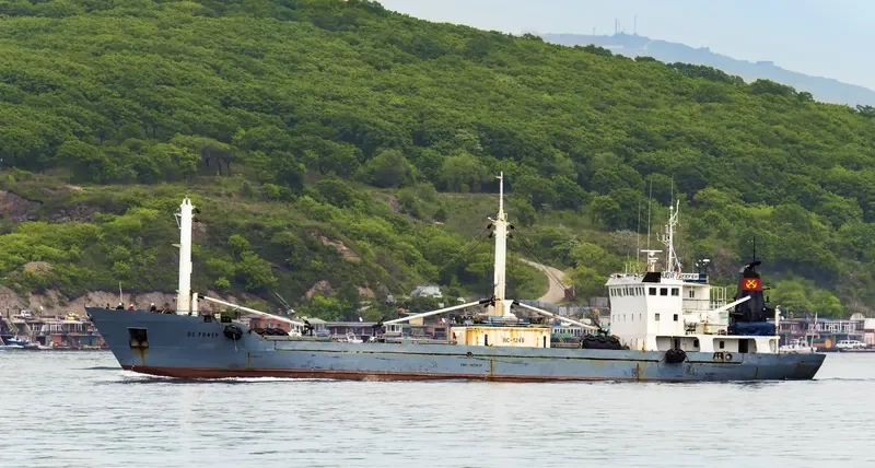 OS REEFER General Cargo IMO 7825631 photo 3