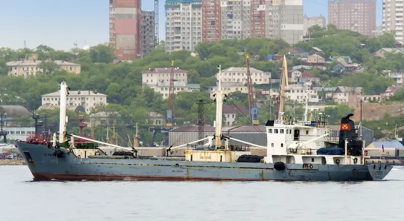 OS REEFER General Cargo IMO 7825631 photo 4