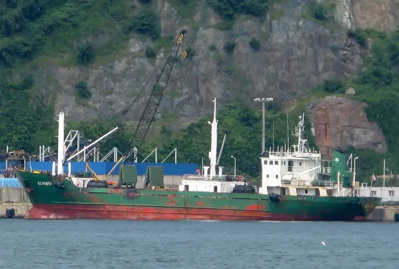 OS REEFER General Cargo IMO 7825631 photo 7
